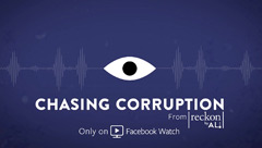 Chasing Corruption