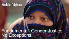 Fundamental. Gender Justice. No Exceptions